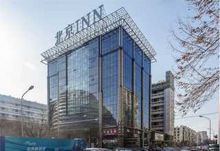 虹口电子行业综合物流包括哪些