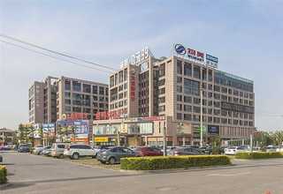 常州环氧工程地坪材料